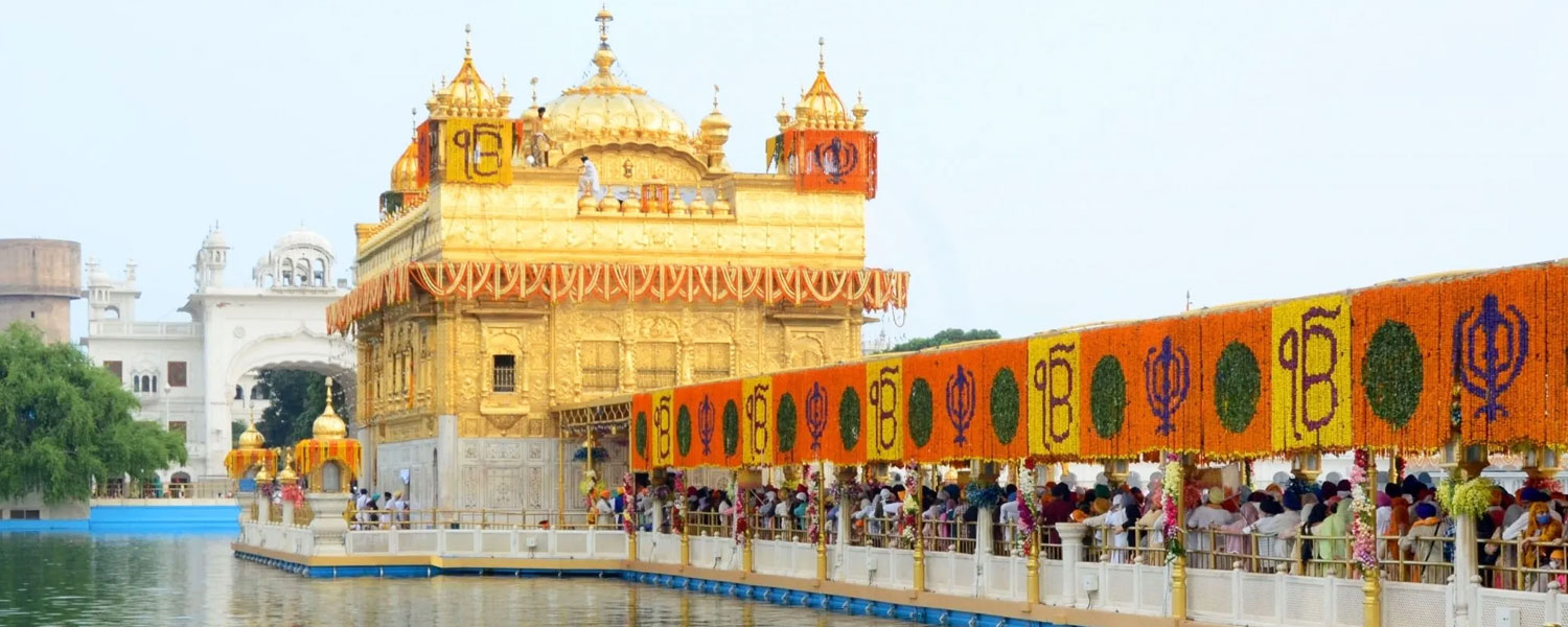 Golden Temple